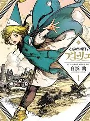 神马电影院在线观看-碟中谍7